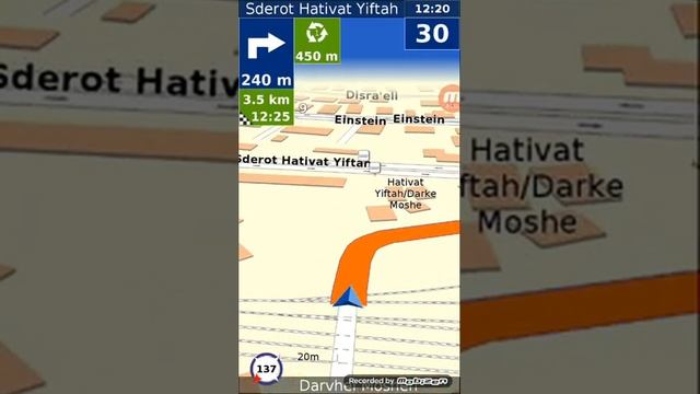 7 Ways Demo ramla Hayim Asher 12 school Israel смотреть онлайн