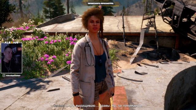 Far Cry New Dawn Прохождение на русском Часть 4 смотреть онлайн