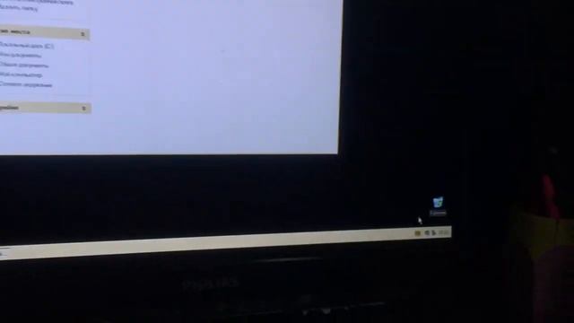 Windows Server 2023 R4 (credits are in the description) смотреть онлайн