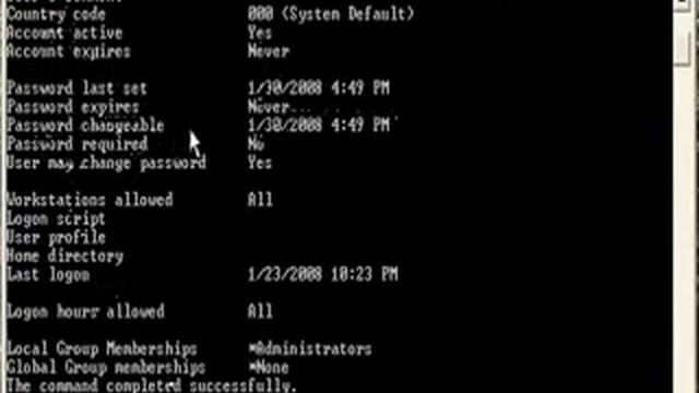 Break windows XP password GCC Multan Commerce смотреть онлайн