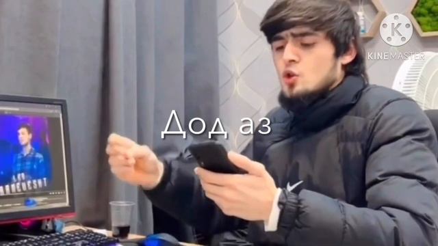 Хайриддин | дод аз дасти бе зани 😂 imovie 🔥 клип смотреть онлайн