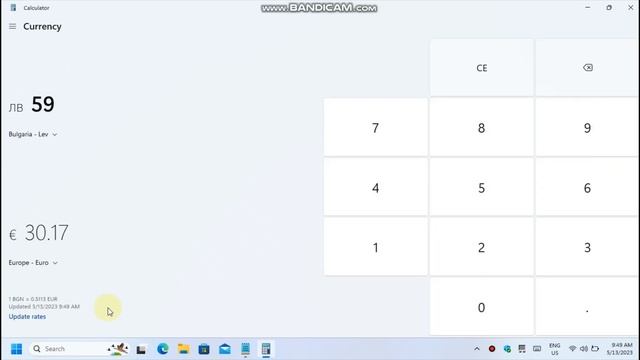 11 cool features in Windows 11! смотреть онлайн