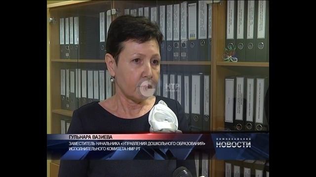 Повышение платы за детские сады смотреть онлайн