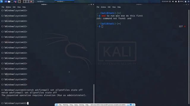 areyousystem - no (potato yum) смотреть онлайн