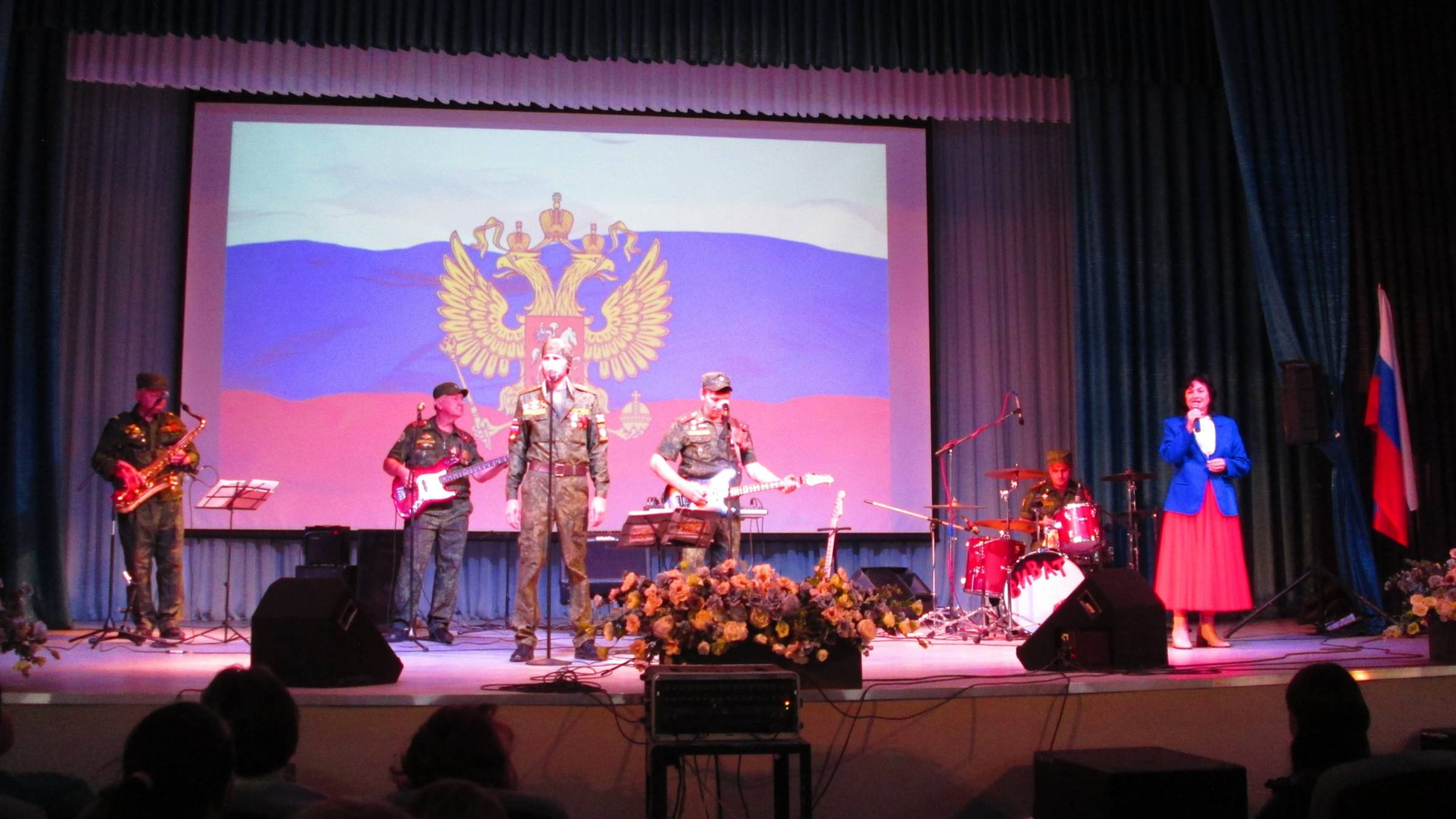 Концерт "Служить России!". Часть 2 смотреть онлайн