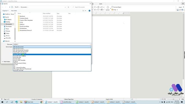 Best Alternate of Microsoft Office | Libre Office | How to Download & Use | MYFI Tech Urdu смотреть онлайн