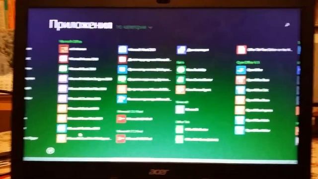 Windows 8.1/3 основных экрана смотреть онлайн