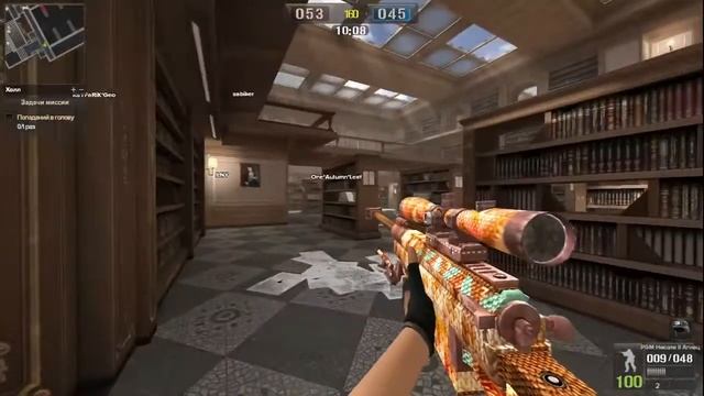 Point Blank TTK*Professional смотреть онлайн