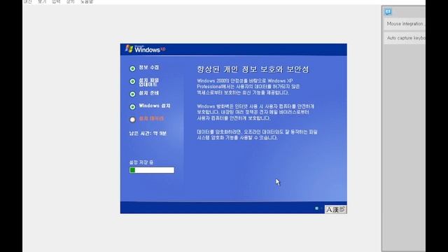 Installing a korean version of Windows XP SP3 смотреть онлайн