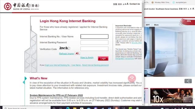 Bank of China Hong Kong Login | Sign In Online Banking | BOCHK Login смотреть онлайн