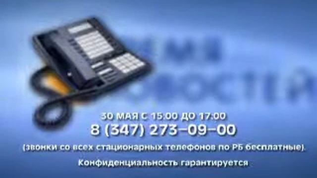 28 05 12 Windows Media Video V9 512 Кб сек Видео2 смотреть онлайн