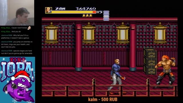 Streets of Rage 3 Turbo Hack, Zan, No Death смотреть онлайн