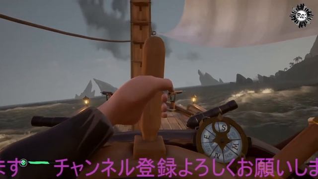 【Sea　Of　Thieves】xbox gamepassで海賊王に俺はなるっ！！ смотреть онлайн