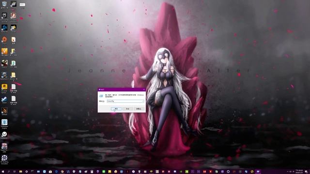 Windows 10 System.IO.DirectoryNotFoundException:找不到路徑 'C:\Windows\system32\netrcd\record' 解決方法 смотреть онлайн