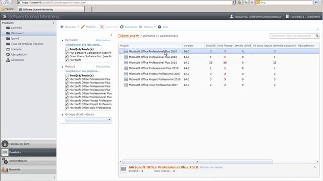 [DEMO] Monitorer MS Office avec LANDESK смотреть онлайн