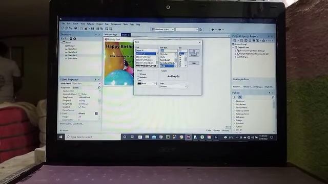 Delphi 11 (Birthday Card) смотреть онлайн