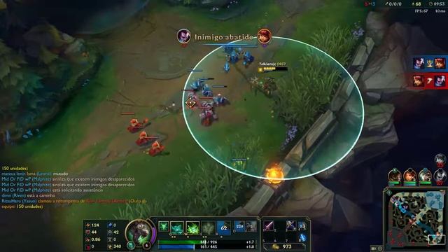 League of Legends смотреть онлайн