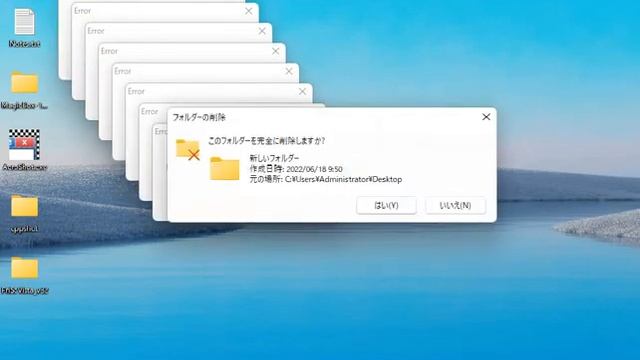 10 special recify 11 crazy error смотреть онлайн