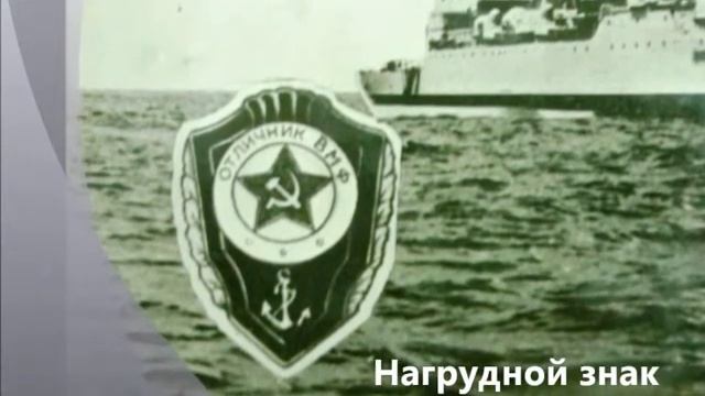 Очерк о Защитниках Отечества.wmv смотреть онлайн