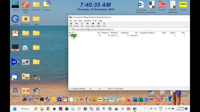 17-7-Zip смотреть онлайн