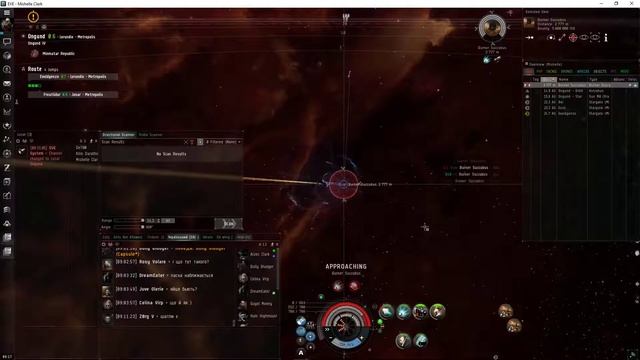 Anomic Agent: Sansha's Nation Burner