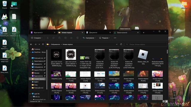 Вкладки у Файловому менеджері у Windows 11 (Оновлення 22H2 (патч 1)) смотреть онлайн