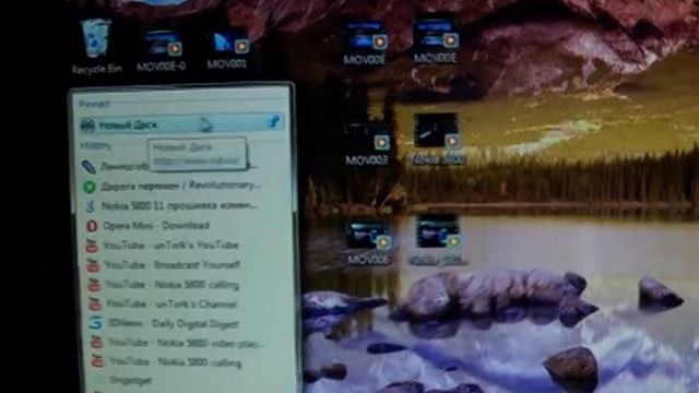 Windows 7 beta смотреть онлайн