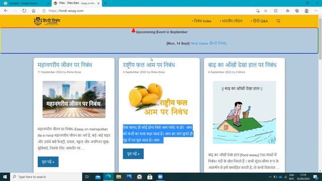 How to use google translate смотреть онлайн