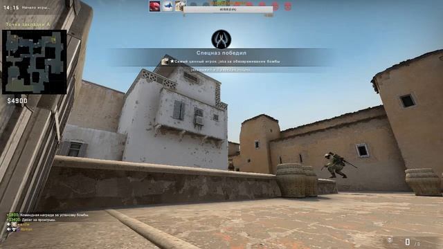 Стрим по CS:GO набиваем ранг,розыгрыш скинов для подписчиков смотреть онлайн