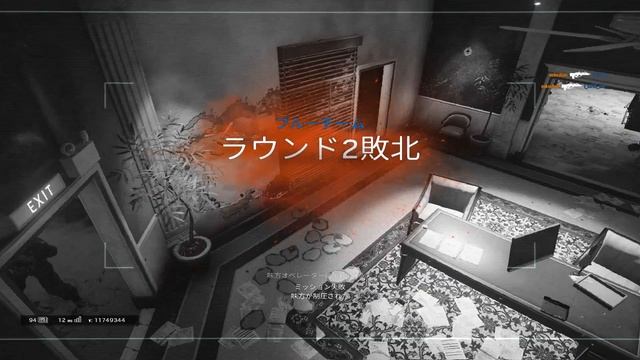 【Rainbow Six Seige】カジュアル смотреть онлайн