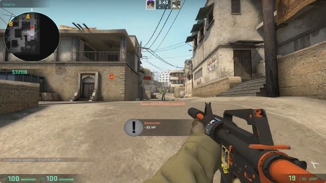 M4A1-S ИЛИ M4A4 ЧТО ЛУЧШЕ?