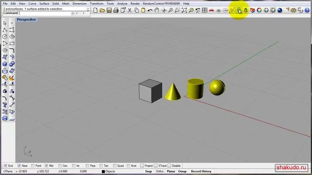 Изучаем Rhino Урок третий. смотреть онлайн