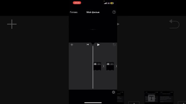 iMovie eski verisyasinio'rnatishni yulini topdik harganday iphonegа смотреть онлайн