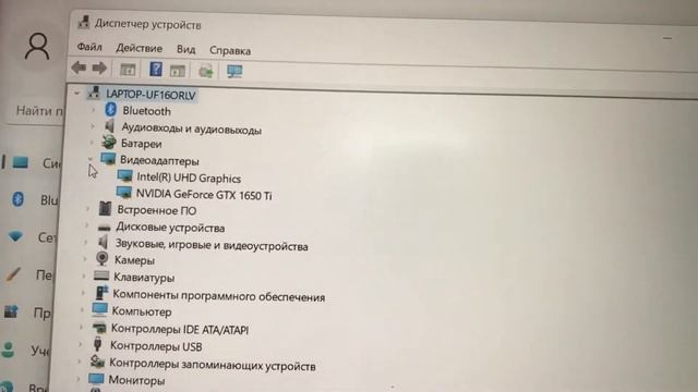 9 августа 2022 г. смотреть онлайн