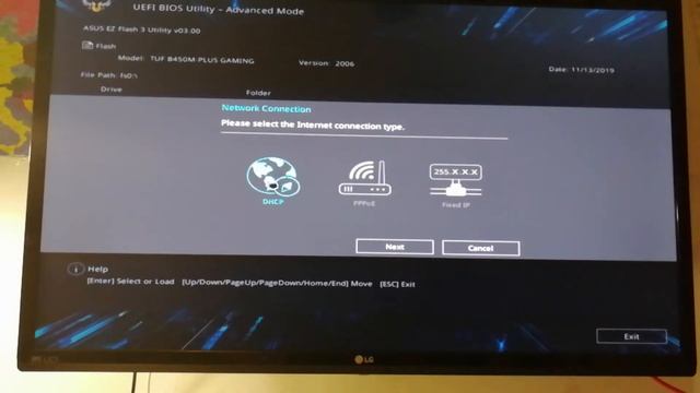 Update BIOS смотреть онлайн