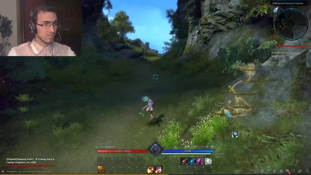 Tera Online Казахи в игре... смотреть онлайн