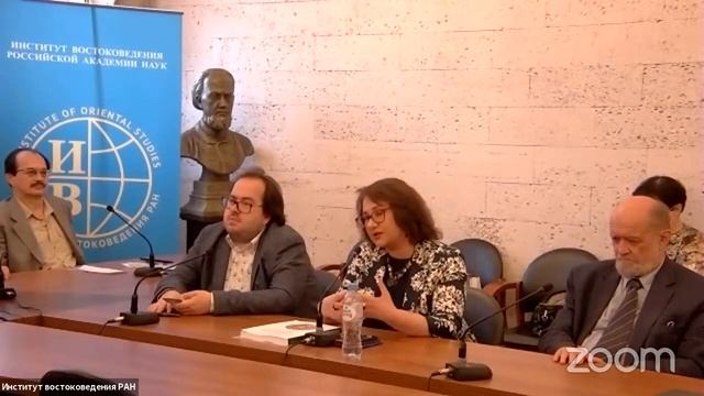 День открытых дверей аспирантуры ИВ РАН / Видеозапись трансляции смотреть онлайн