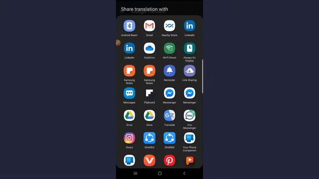 English to Bangla google translate tutorial 2020 / how to learn English with translater on mobile😉 смотреть онлайн