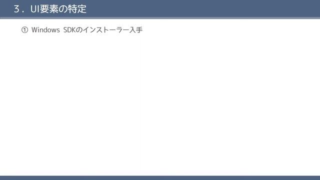 【プログラミング入門】VB.NET【RPA(自動操作)編】　ざっくりわかるプログラミング講座 смотреть онлайн