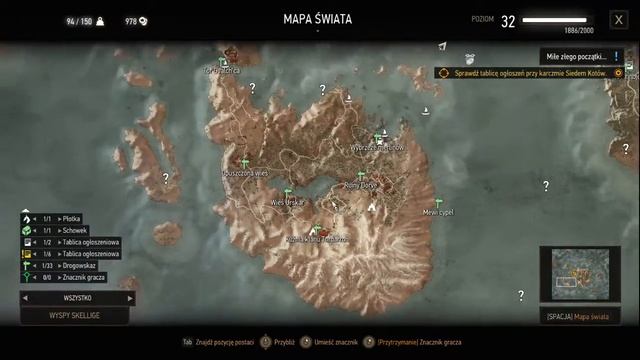 The Witcher 3 test low 1366x768 смотреть онлайн