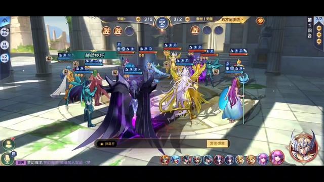 Saint Seiya: Awakening [CN] - Tencent Jamir Final: Wechat VS QQ (Android) + Finalist Cosmo Show! смотреть онлайн