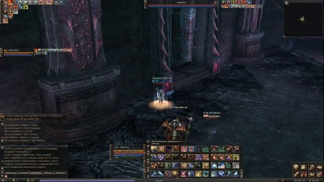 Стрим Lineage 2 смотреть онлайн