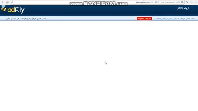 تحميل برنامج مايكروسوفت Microsoft .NET Framework смотреть онлайн
