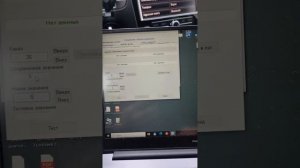 Отключение омывателя фар на Туарег 2