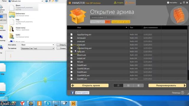 kursor смотреть онлайн