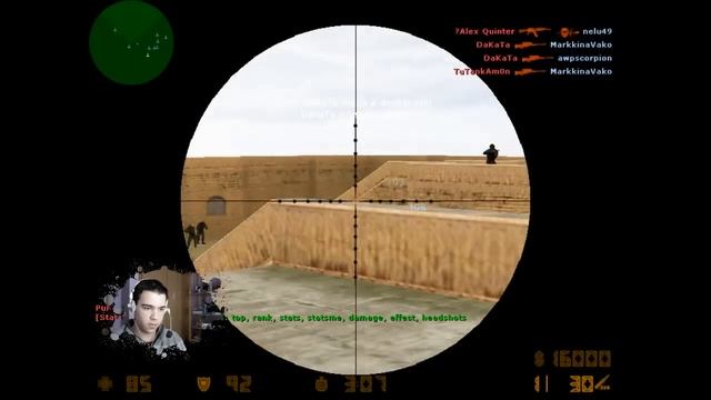 Counter Strike 1.6 awp_india2 Gameplay, Commentary&Tips HD Deathmatch Dec. 2012 смотреть онлайн