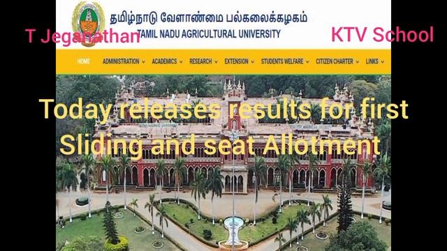 TNAU COUNSELLING | Most Important News | Sliding 1 & Fresh Seat Allotment Results Releases today смотреть онлайн