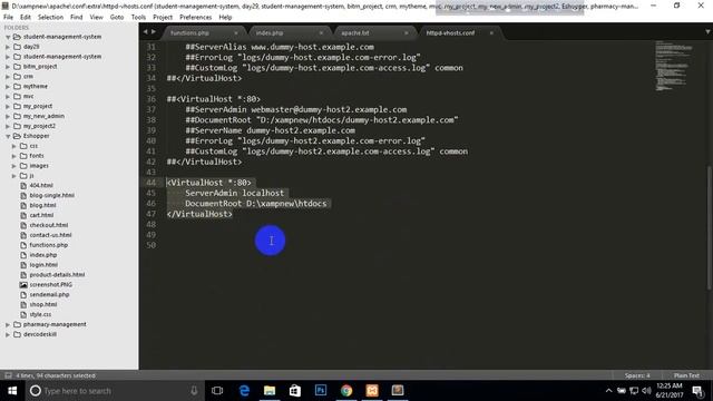 How to change virtual host path смотреть онлайн