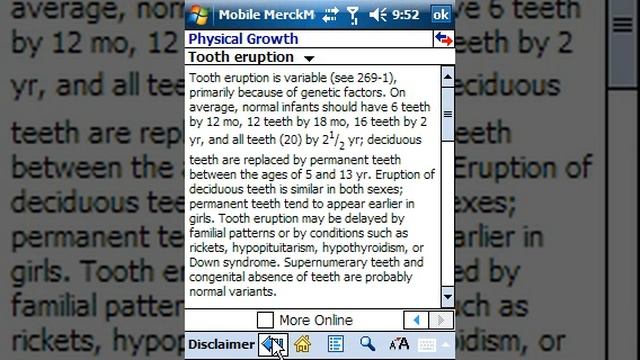 The Merck Manual on Windows Mobile смотреть онлайн