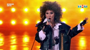 Перевоплощение в Ларису Долину — «Половинка» | ЯРЧЕ ЗВЁЗД